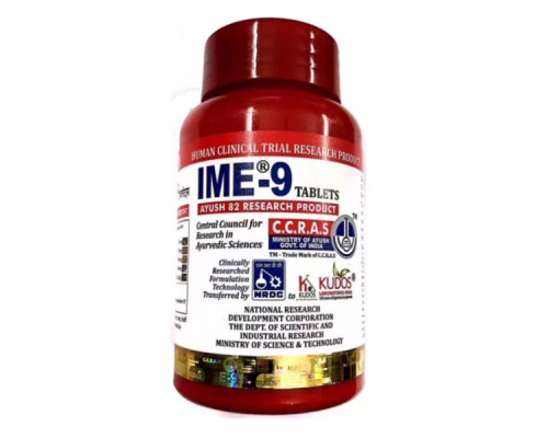 IME-9 tablets, Kudos (ИМЕ-9 при сахарном диабете, Кудос), 120 таб.