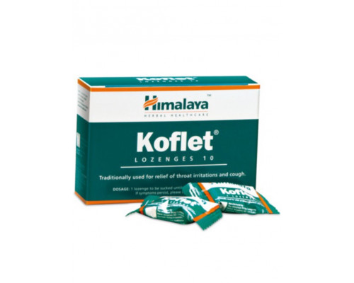 KOFLET Lozenges 10, Himalaya (КОФЛЕТ Леденцы от кашля и боли в горле, Хималая), уп. 10 шт.