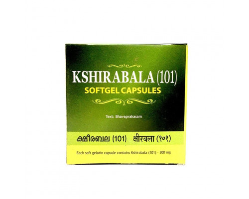 KSHIRABALA (101) Softgel Capsules, Kottakkal (КШИРАБАЛА (101), от преждевременного старения организма, Коттаккал), 100 капс.