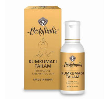 KUMKUMADI TAILAM For Radiant & Beautiful Skin, Bestofindia (КУМКУМАДИ МАСЛО для сияния и красоты кожи, Бестофиндия), 50 мл.