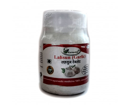 LAHSUN (Garlic), Karmeshu (ЛАХСУН (Чеснок), Кармешу), 60 таб. по 500 мг.