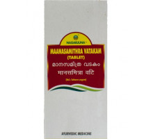 MAANASAMITHRA VATAKAM tablet, Nagarjuna (МАНАСАМИТРА ВАТАКАМ, Нагарджуна), 50 таб.