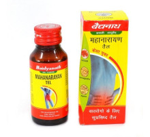 MAHANARAYAN TEL kesar yukt Baidyanath (Маханараян, эффективное средство для лечения суставной боли, Бадьянатх), 100 мл.