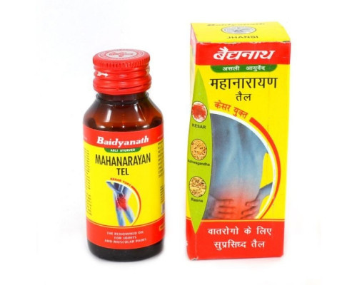 MAHANARAYAN TEL kesar yukt Baidyanath (Маханараян, эффективное средство для лечения суставной боли, Бадьянатх), 50 мл.
