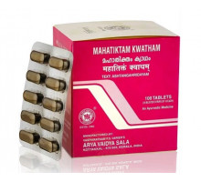 MAHATIKTAM KWATHAM tablets Kottakkal Ayurveda (МАХАТИКТАМ Кватхам таблетки, для лечения кожных болезней, Коттаккал Аюрведа), 100 таб.