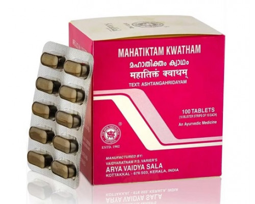 MAHATIKTAM KWATHAM tablets Kottakkal Ayurveda (МАХАТИКТАМ Кватхам таблетки, для лечения кожных болезней, Коттаккал Аюрведа), 100 таб.