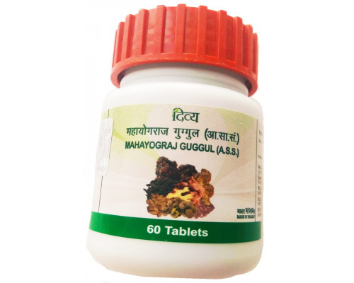 MAHAYOGRAJ GUGGUL tablets Divya (Махайоградж Гуггул таблетки Дивья, очищение организма), 60 таб.