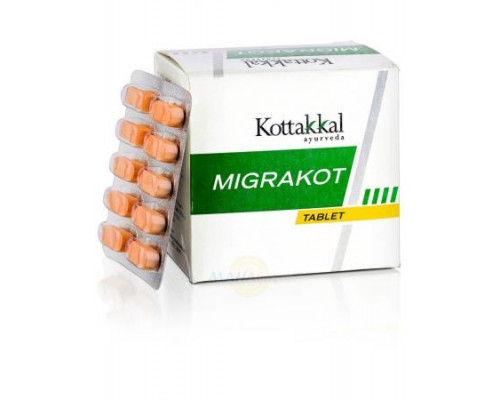 MIGRAKOT Tablet, Kottakkal Ayurveda (МИГРАКОТ, от головной боли, Коттаккал Аюрведа), 100 таб.