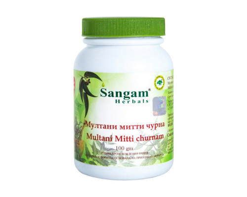 Sangam Herbals / Чурна для наружного применения, 100 г.
