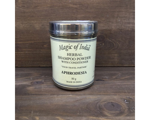 Magic of India APHRODESIA (Сухой травяной шампунь Афродезия, Мэджик оф Индия), 50 г.