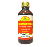 NAARAAYANA THAILAM Oil, Nagarjuna (НАРАЯНА ТАЙЛАМ масло, Нагарджуна), 200 мл.