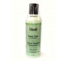 NEEM TULSI Hair Conditioner, Khadi (НИМ И ТУЛАСИ кондиционер для волос, Кхади), 210 мл.