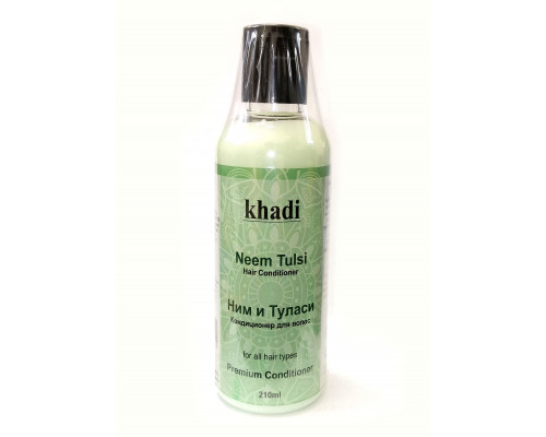 NEEM TULSI Hair Conditioner, Khadi (НИМ И ТУЛАСИ кондиционер для волос, Кхади), 210 мл.