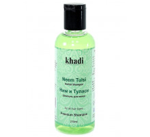 NEEM TULSI Herbal Shampoo, Khadi (НИМ И ТУЛАСИ шампунь для волос, Кхади), 210 мл.