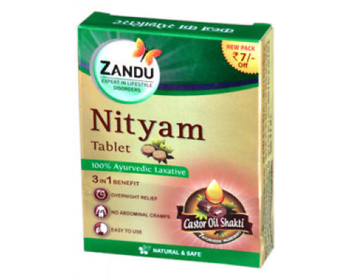 NITYAM Tablet Zandu (Нитьям в таблетках природное слабительное, Занду), 10 таб.
