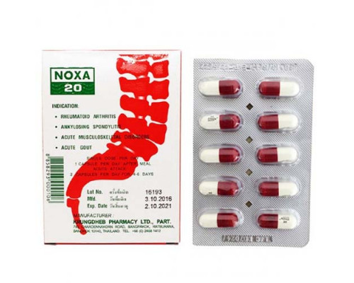 NOXA 20 (НОКСА 20 тайские капсулы для суставов), 10 капс.