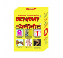 ORTHOVIT Replpharma (Ортовит, Аюрведические обезболивающие капсулы, Реплфарма), 30 капс.