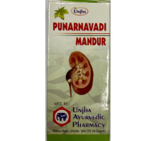 PUNARNAVADI Mandur Unjha (Пунарнавади Мандур, Унжха), 40 таб.