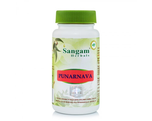 PUNARNAVA, Sangam Herbals (ПУНАРНАВА, Сангам Хербалс), 60 таб. по 700 мг.