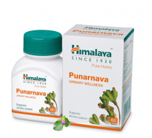 PUNARNAVA Urinary Wellness Himalaya (ПУНАРНАВА, Лечение мочеполовой системы, Хималая), 60 таб.