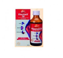 RHEUMATIL Oil Dabur (Ревматил, лечебное масло для суставов, Дабур), 50 мл.