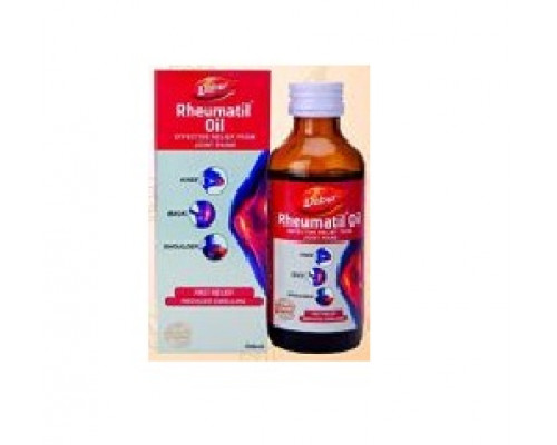 RHEUMATIL Oil Dabur (Ревматил, лечебное масло для суставов, Дабур), 50 мл.