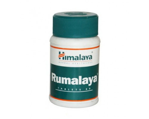 RUMALAYA tablets Himalaya (Таблетки РУМАЛАЯ, для мышц и суставов, Хималая), 60 таб.