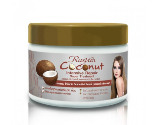 Rasyan COCONUT Intensive Repair Super Treatment, ISME (Маска для волос восстанавливающая С КОКОСОМ), 250 г.