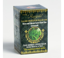Rasyan SALED PANGPON BALM SPA, ISME (Бальзам Райсан Салет Панг Пон, зелёный, ИСМЕ), Тайланд, 50 г.
