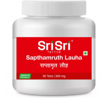 SAPTHAMRUTH LAUHA Sri Sri (САПТАМРУТ ЛАУХА, лечение болезней глаз, Шри Шри), 30 таб.