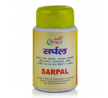 SARPAL, Shri Ganga (САРПАЛ, антистресс и восстановление жизненных сил, Шри Ганга), 100 таб.