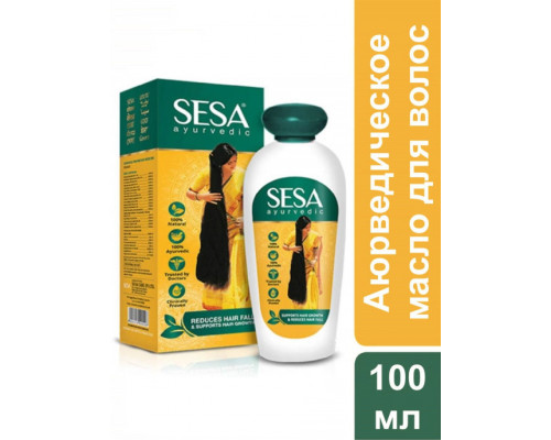 SESA Ayrvedic Oil Ban Labs (Аюрведическое масло для волос Шеша (Сеса), Бан Лабс), 100 мл.
