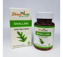 SHALLAKI capsules Shanti Veda (Шаллаки в капсулах, Шанти Веда), 60 капс.