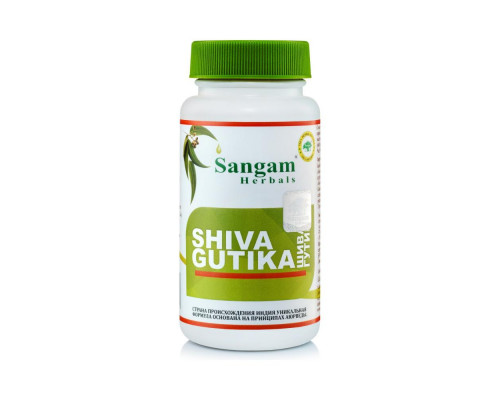 SHIVA GUTIKA, Sangam Herbals (ШИВА ГУТИКА, омоложение и детокс, Сангам Хербалс), 60 таб. по 750 мг.