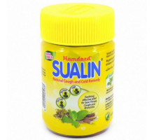 SUALIN Hamdard (СУАЛИН, Натуральные таблетки от боли в горле, Хамдард), 60 таб.