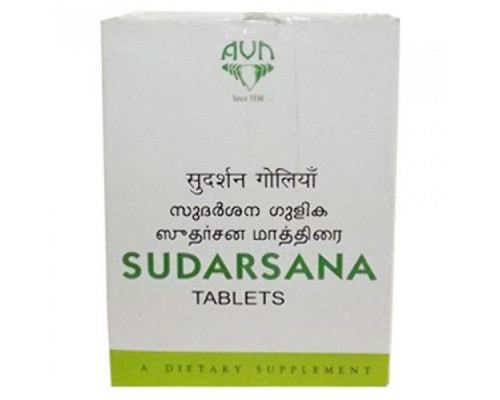 SUDARSANA tablets, AVN Ayurveda (СУДАРШАНА, АВН Аюрведа), 150 таб.