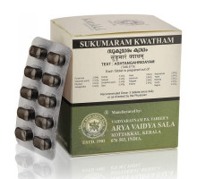 SUKUMARAM KWATHAM Kottakkal (Сукумарам Кватхам, для женского здоровья, Коттаккал Аюрведа), 100 таб.