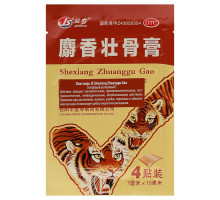 Shexiang Zhuanggu Gao (Пластырь тигровый усиленный), 1 уп. (4 шт.)