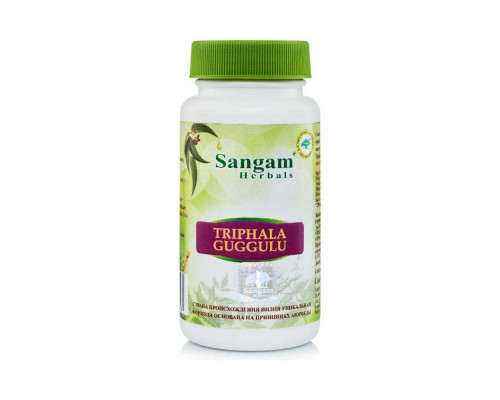 TRIPHALA GUGGULU, Sangam Herbals (ТРИФАЛА ГУГГУЛ, Сангам Хербалс), 60 таб. по 850 мг.