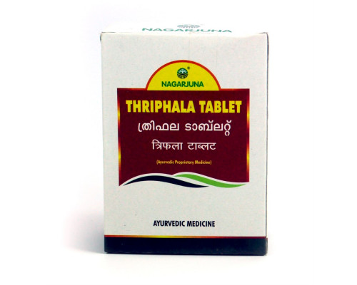 TRIPHALA Tablet, Nagarjuna (ТРИФАЛА, Нагарджуна), 100 таб.