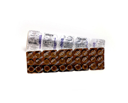 TRISHUN Zandu (Тришун, аюрведический противовирусный препарат от простуды, Занду), 30 таб.