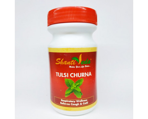 TULSI churna Shanti Veda (Тулси (Туласи) порошок (чурна), помощь при простуде, Шанти Веда), 80 г.