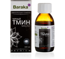 Baraka / Черный тмин масло из эфиопских семян, 100 мл.