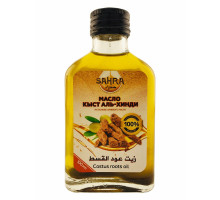 МАСЛО КЫСТ АЛЬ-ХИНДИ на основе оливкового масла, SAHRA, стекло, 100 мл.