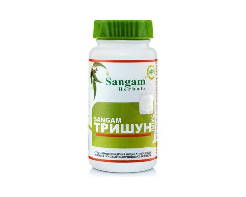 ТРИШУН ПЛЮС, натуральное противовирусное, противобактериальное средство, Sangam Herbals, 30 таб. по 750 мг.